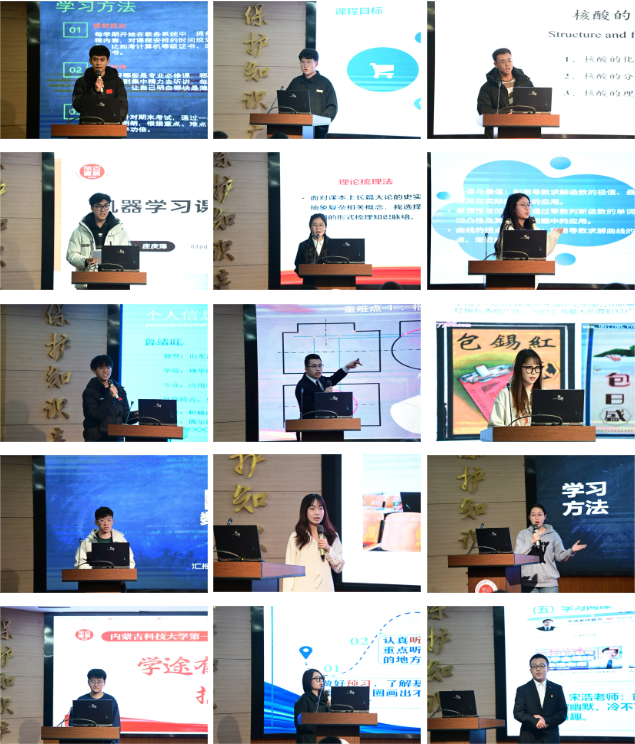 泰国东南亚3D彩票