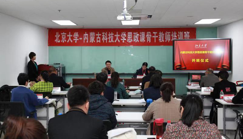 泰国东南亚3D彩票