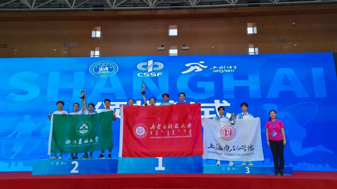 泰国东南亚3D彩票