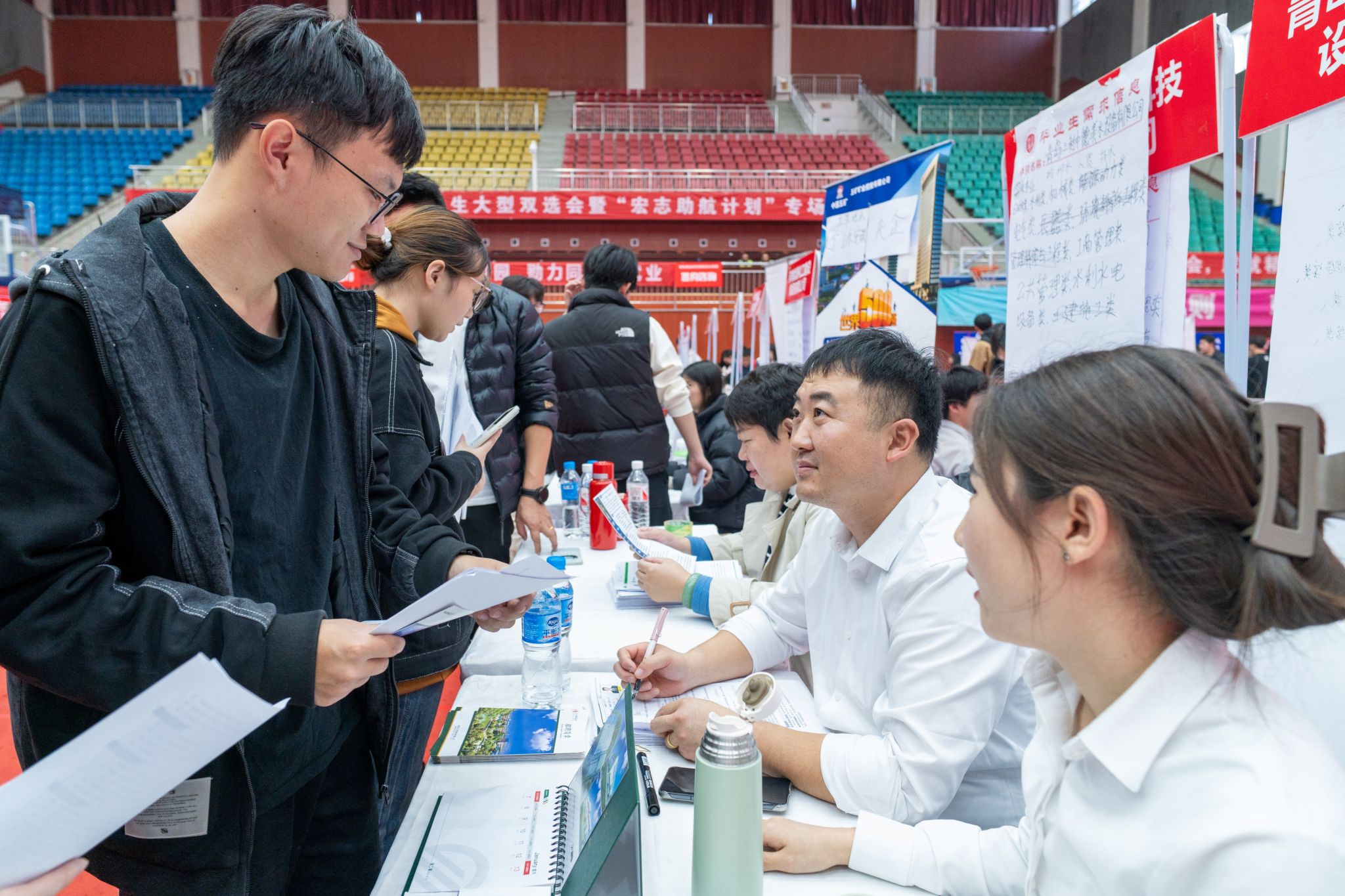 泰国东南亚3D彩票