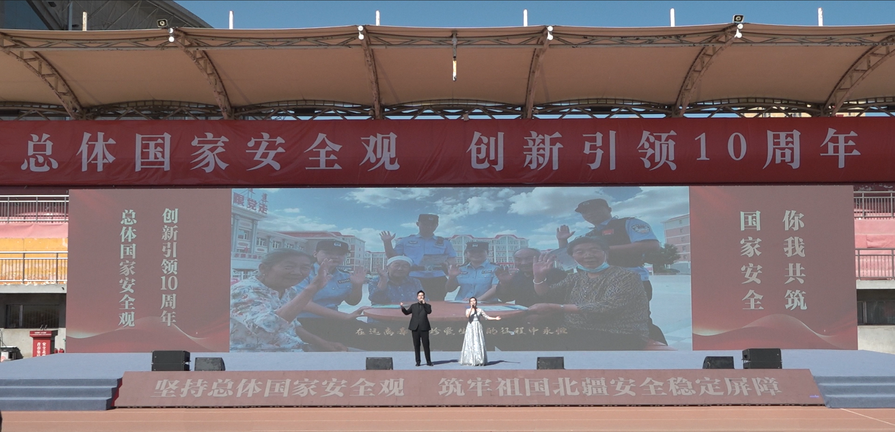 泰国东南亚3D彩票