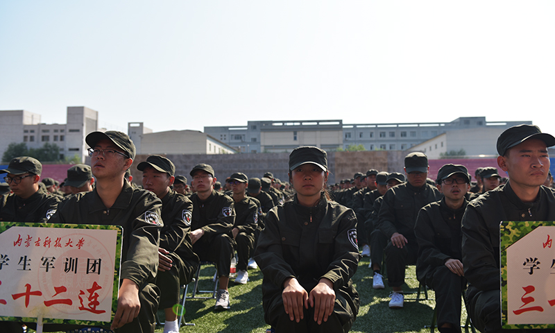 泰国东南亚3D彩票