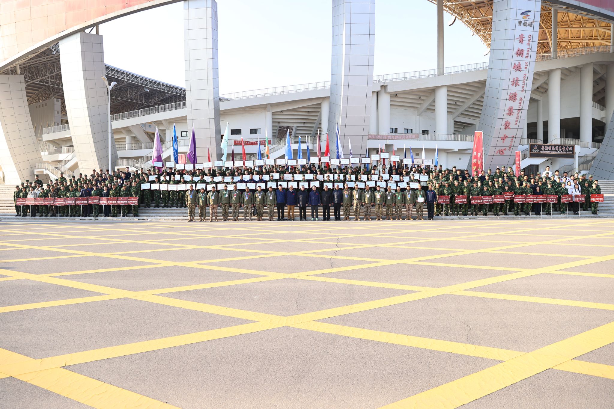 泰国东南亚3D彩票