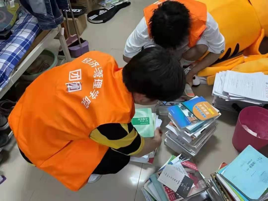 泰国东南亚3D彩票