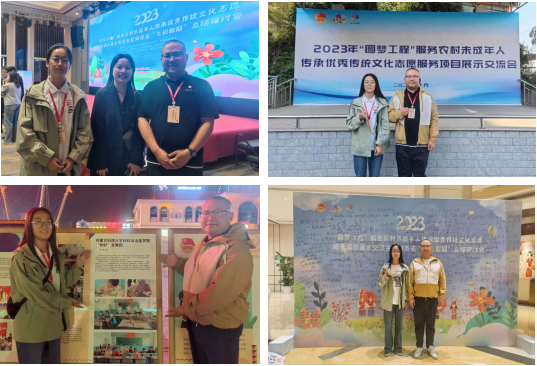 泰国东南亚3D彩票