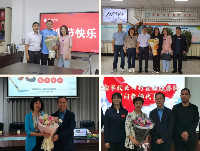 泰国东南亚3D彩票