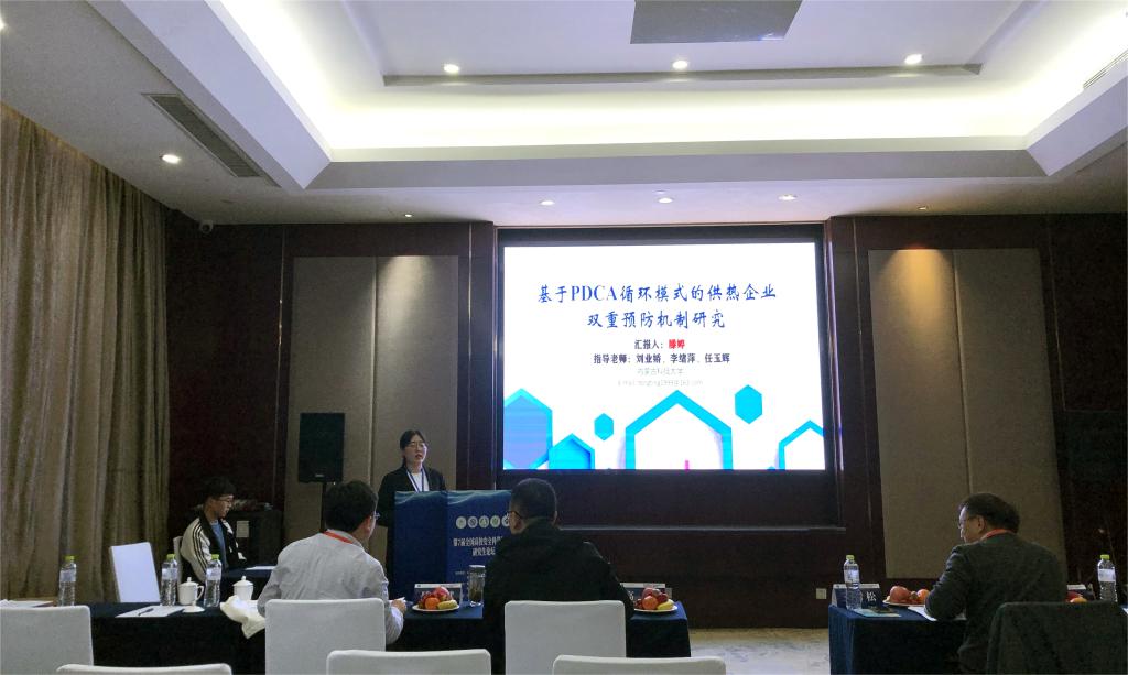 泰国东南亚3D彩票