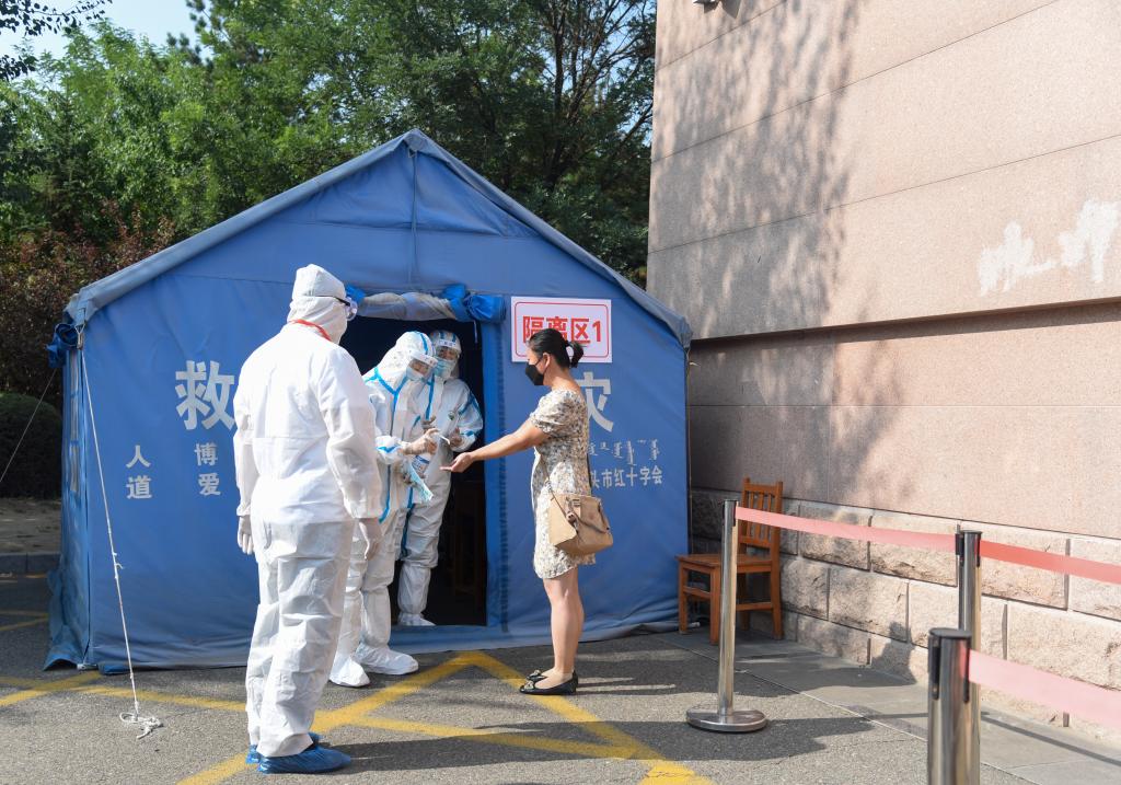 泰国东南亚3D彩票