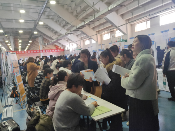 泰国东南亚3D彩票