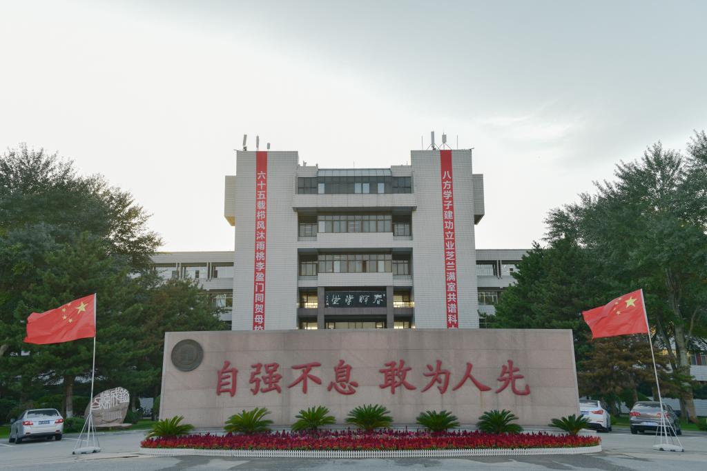 泰国东南亚3D彩票