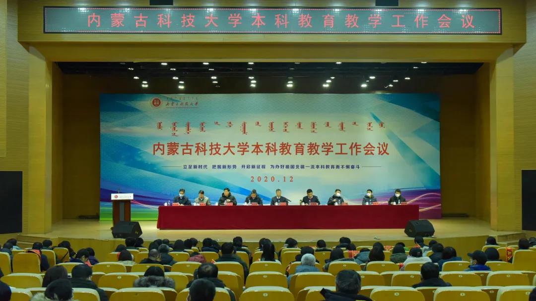 泰国东南亚3D彩票