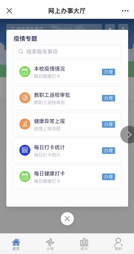 泰国东南亚3D彩票