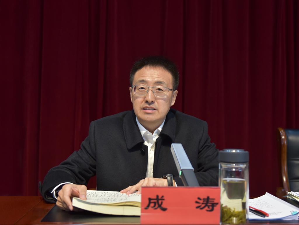 泰国东南亚3D彩票