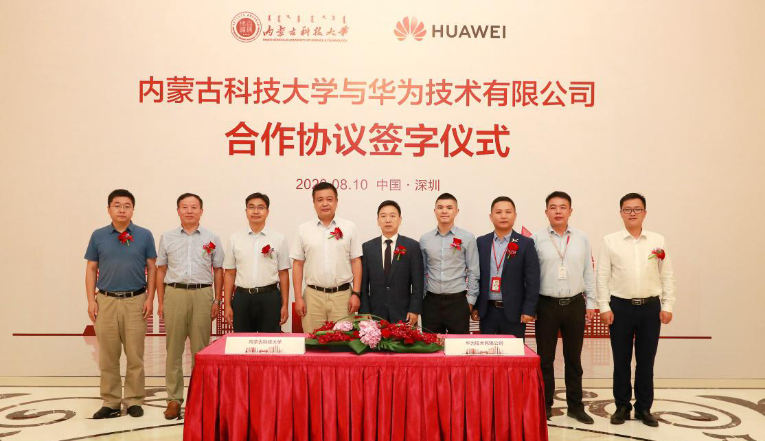 泰国东南亚3D彩票