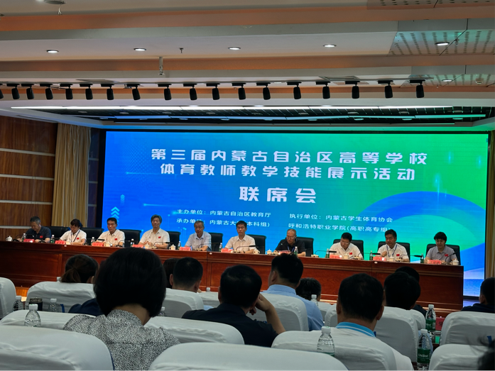 泰国东南亚3D彩票