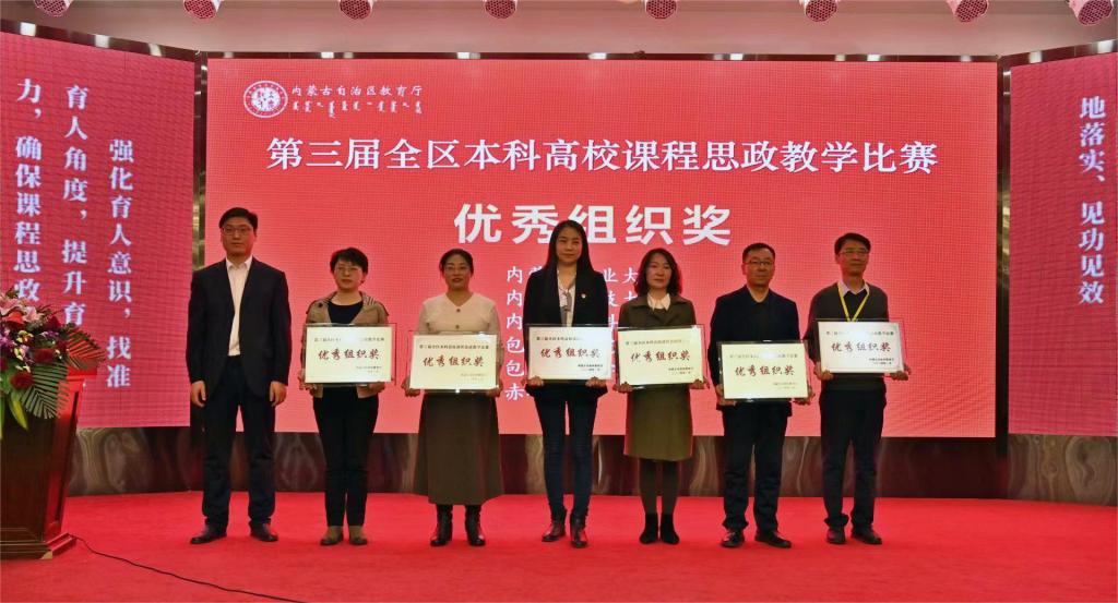 泰国东南亚3D彩票