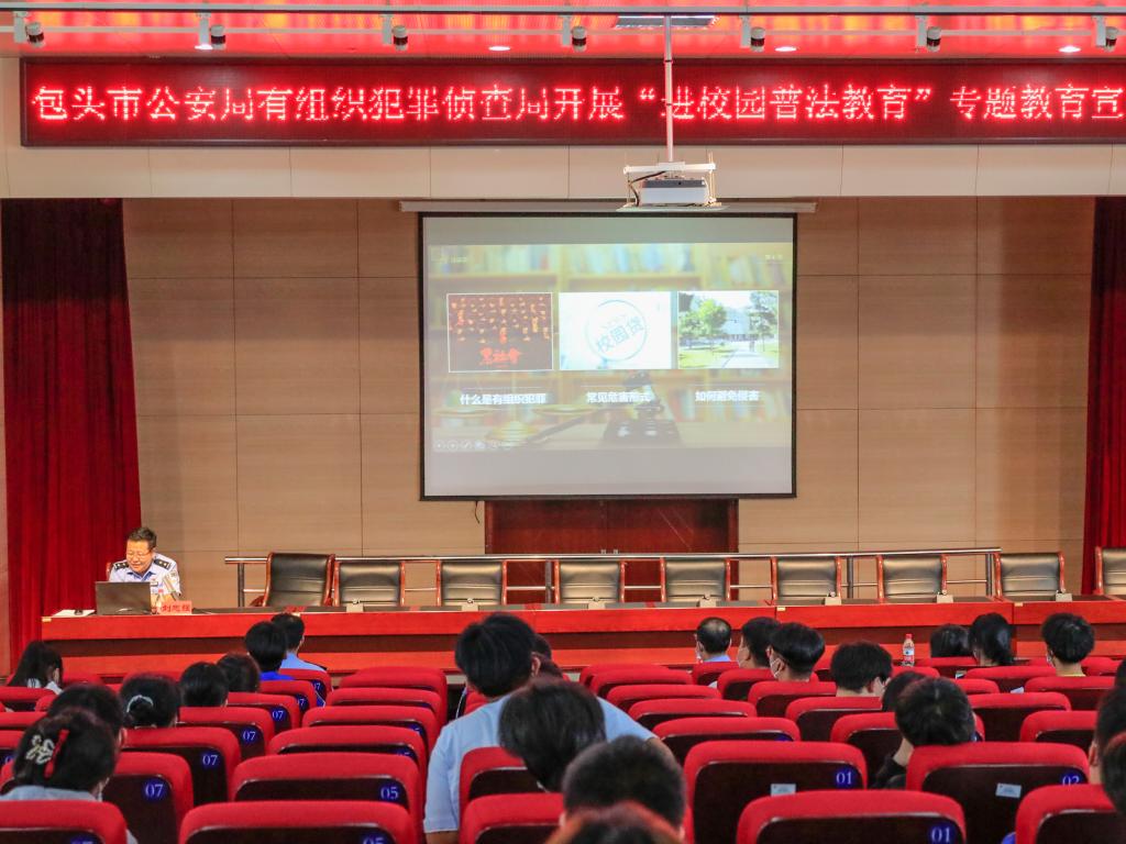 泰国东南亚3D彩票