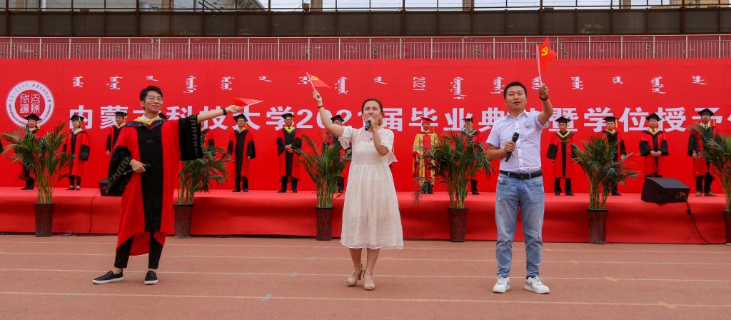 泰国东南亚3D彩票