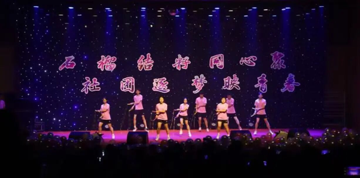 泰国东南亚3D彩票