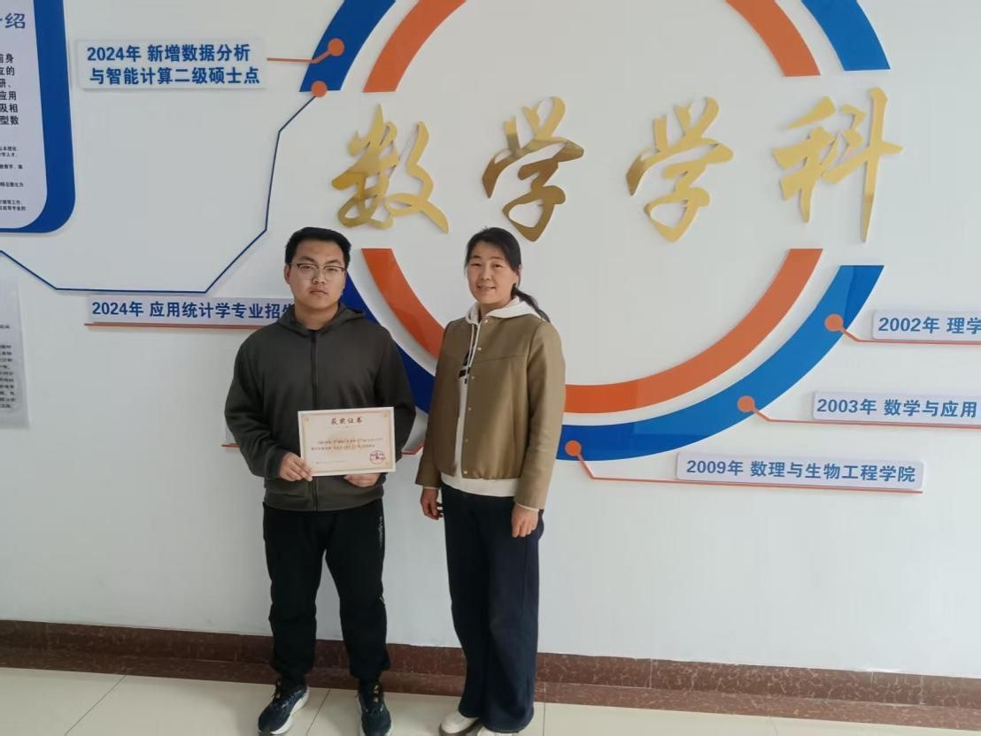 泰国东南亚3D彩票