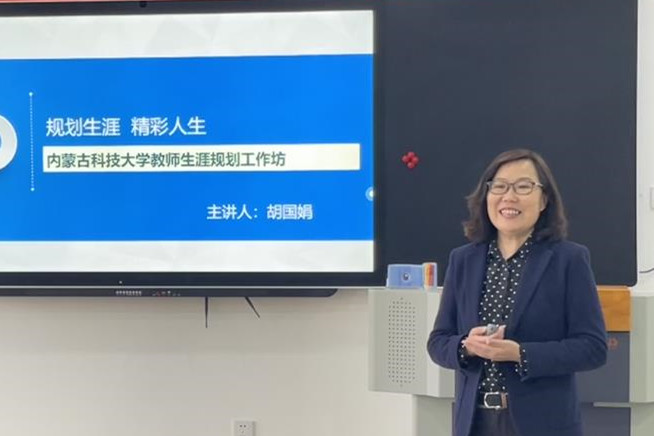 泰国东南亚3D彩票