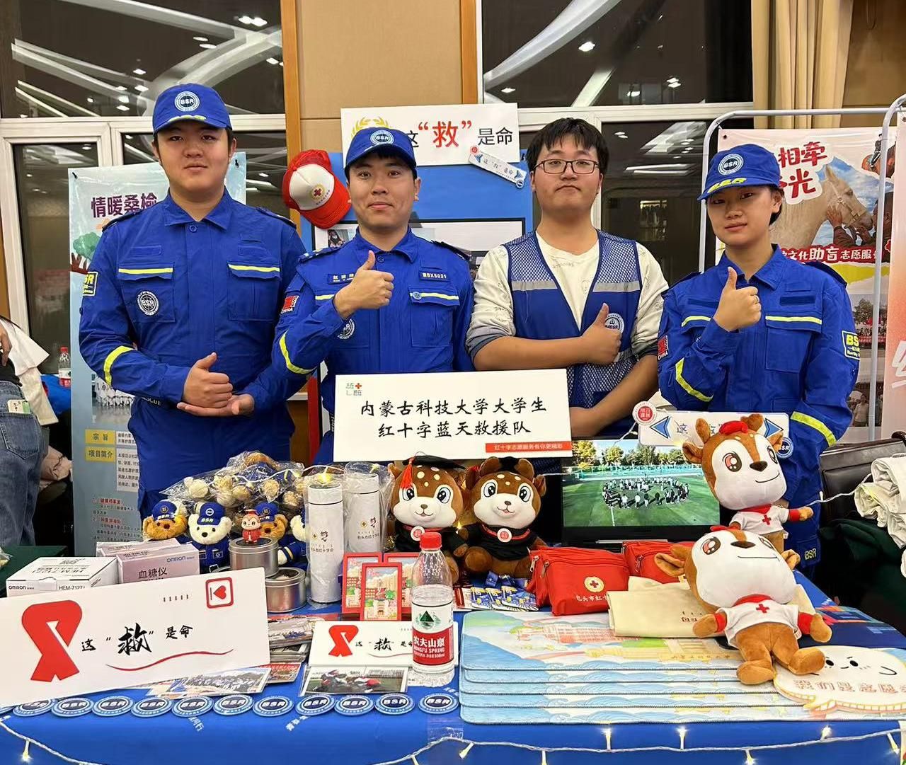 泰国东南亚3D彩票