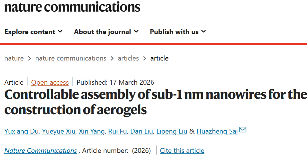 泰国东南亚3D彩票