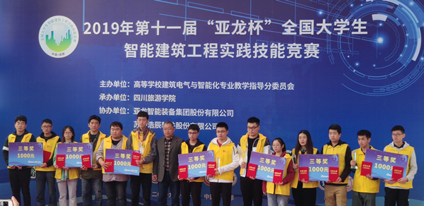 泰国东南亚3D彩票