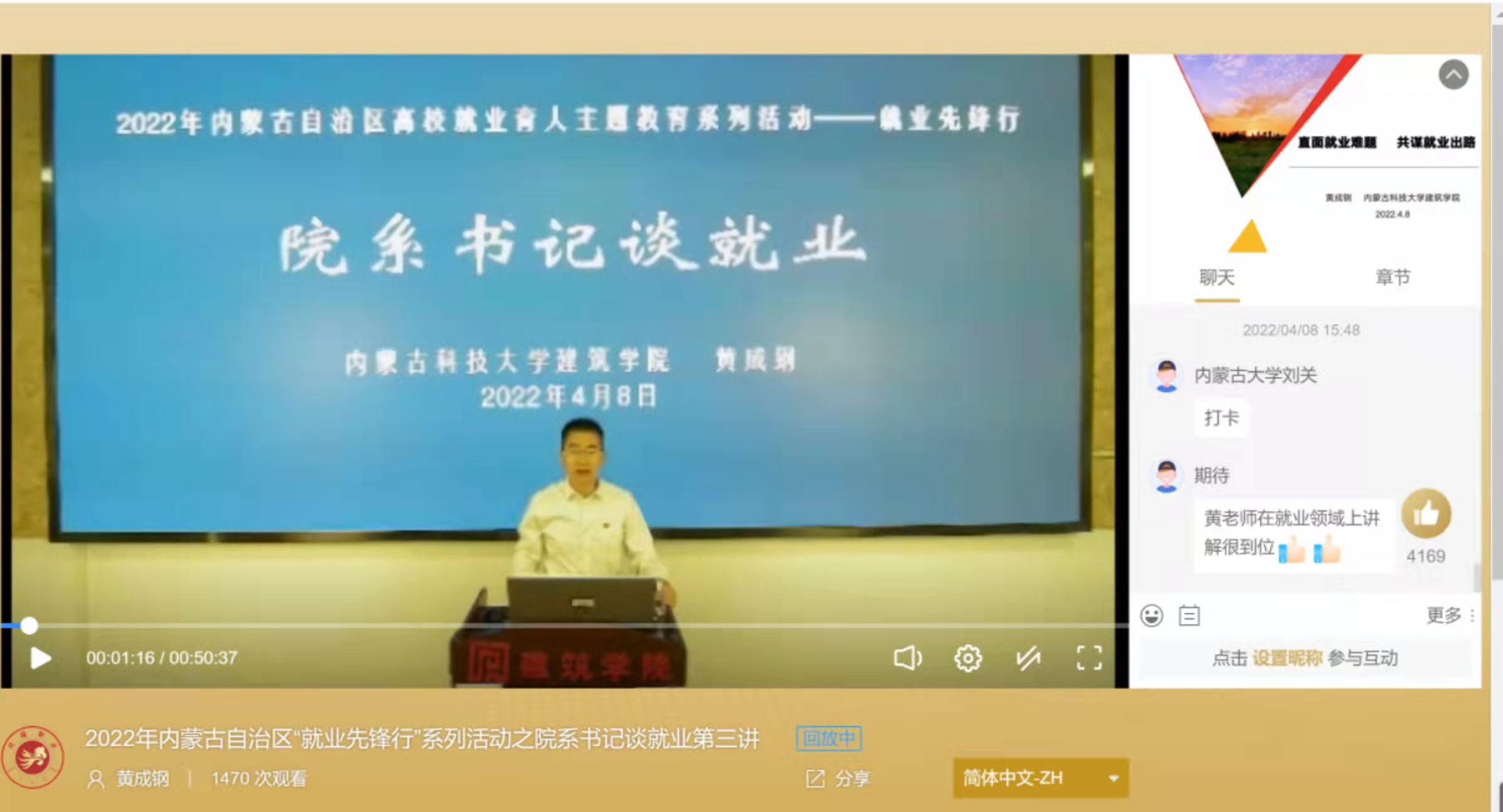 泰国东南亚3D彩票