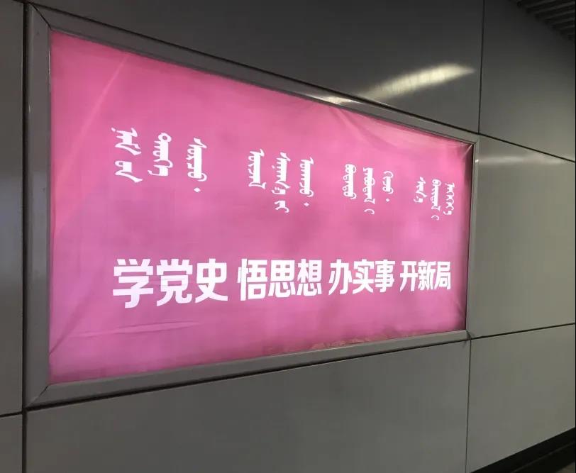 泰国东南亚3D彩票