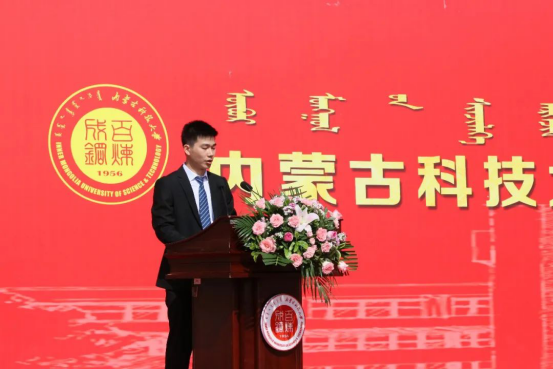 泰国东南亚3D彩票