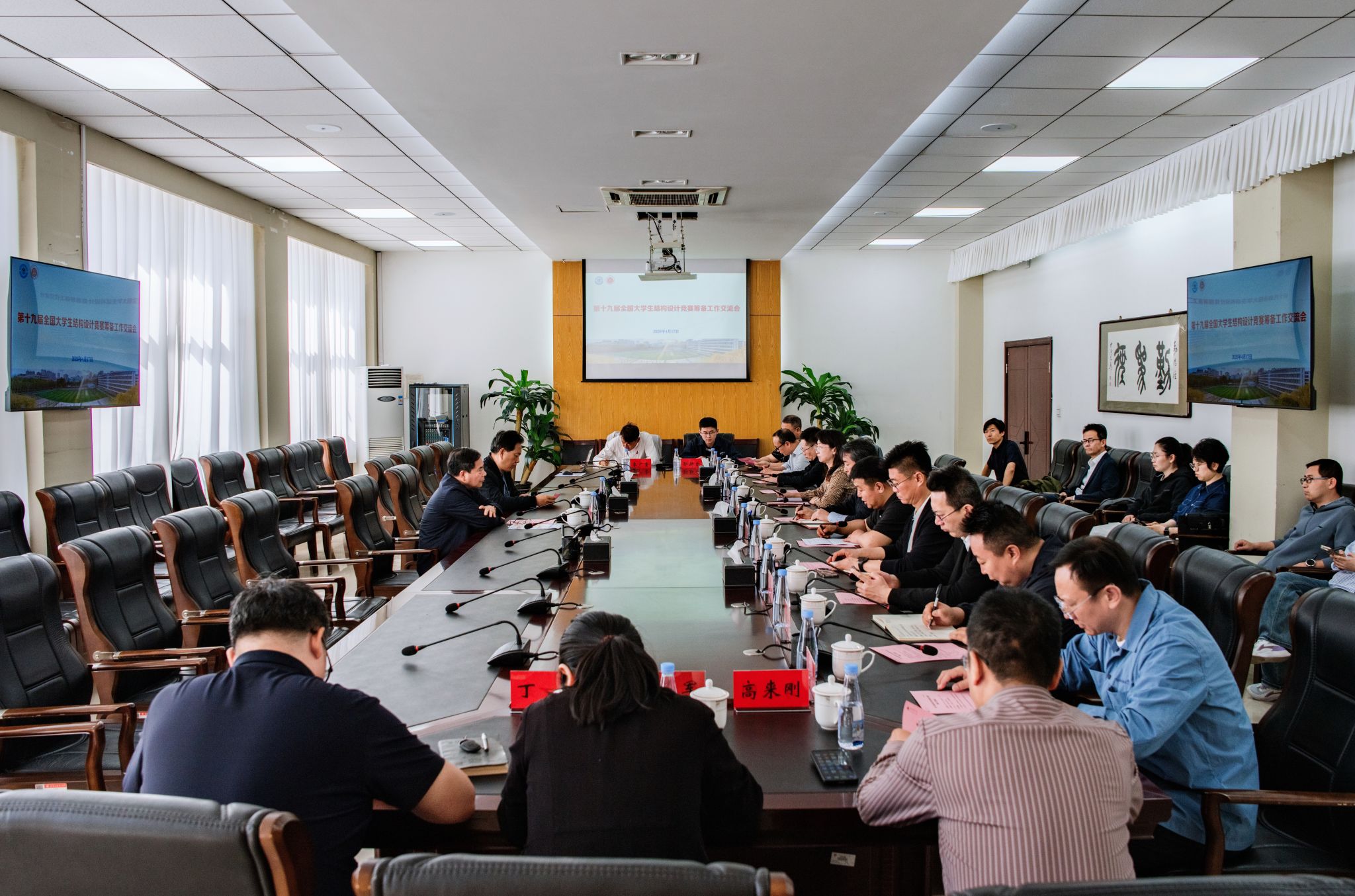 泰国东南亚3D彩票