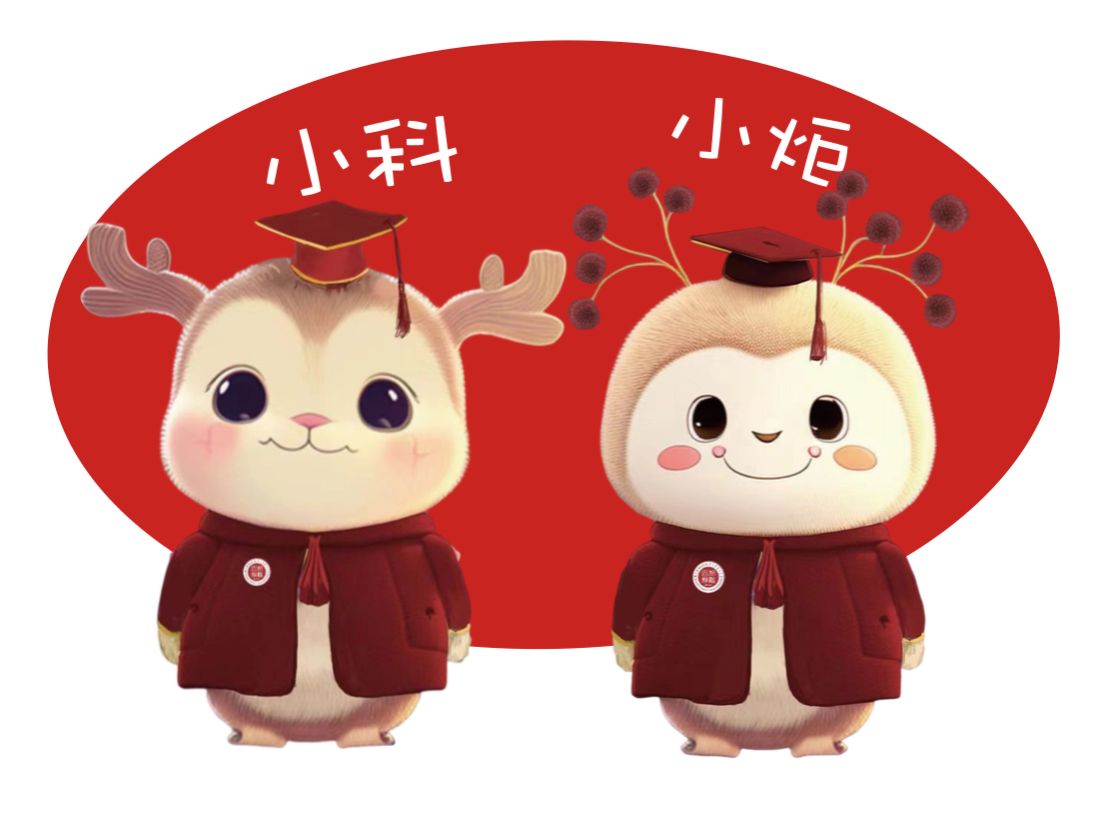 泰国东南亚3D彩票