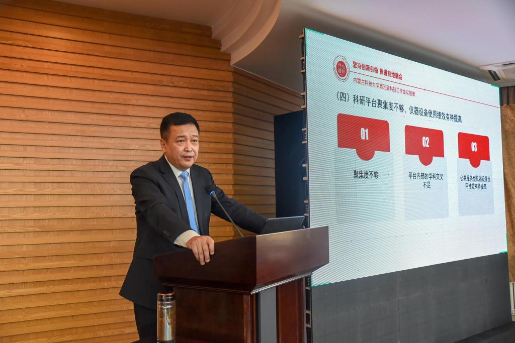 泰国东南亚3D彩票