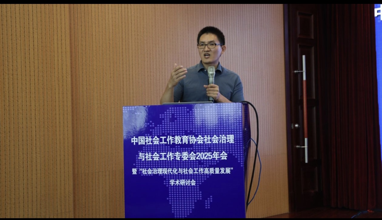 泰国东南亚3D彩票