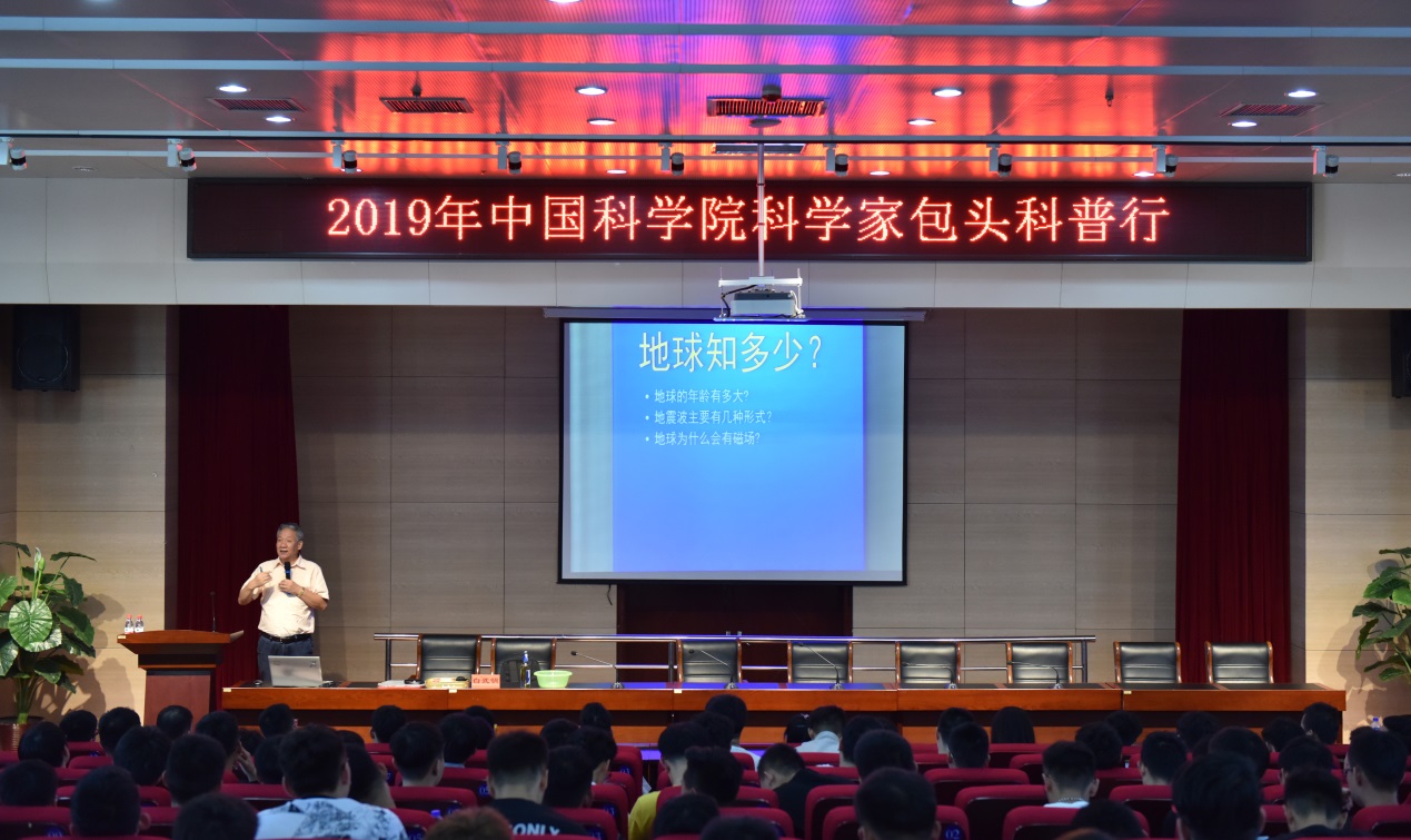 泰国东南亚3D彩票