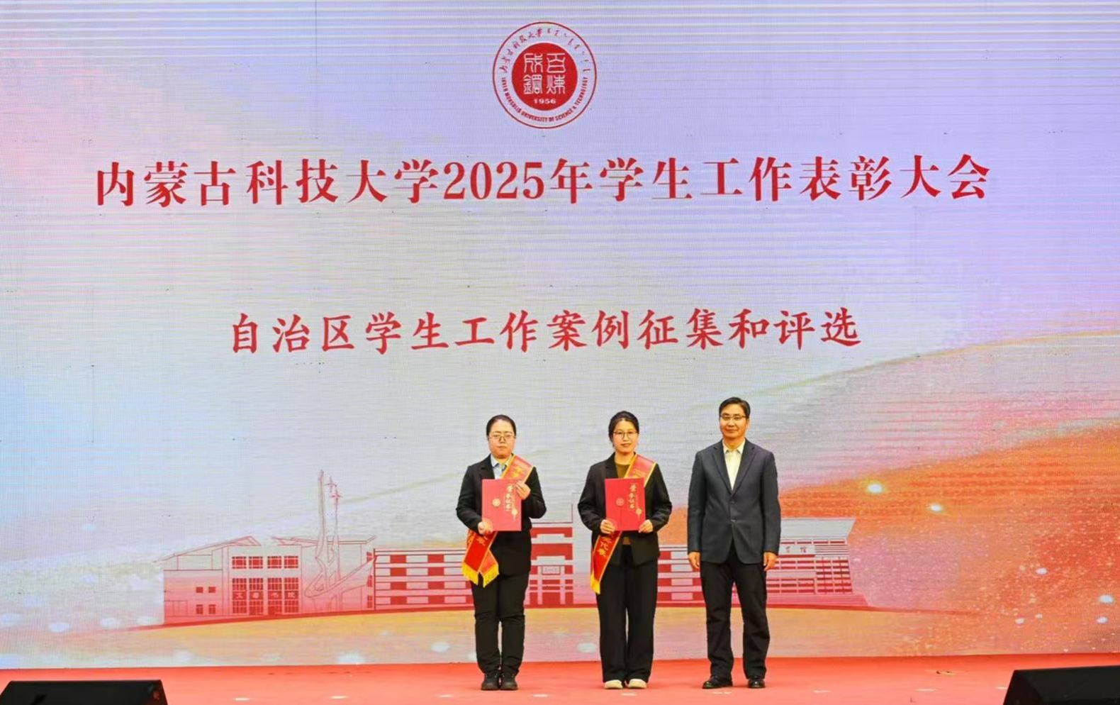 泰国东南亚3D彩票