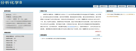 泰国东南亚3D彩票