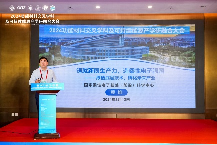 泰国东南亚3D彩票