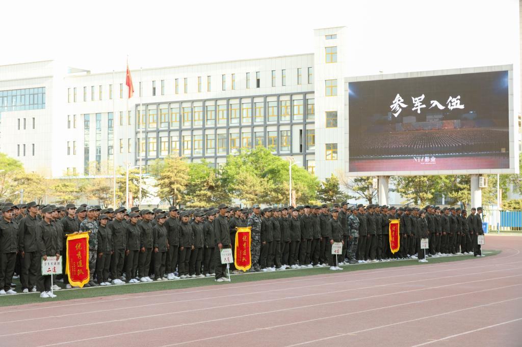 泰国东南亚3D彩票