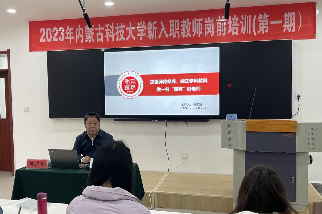 泰国东南亚3D彩票