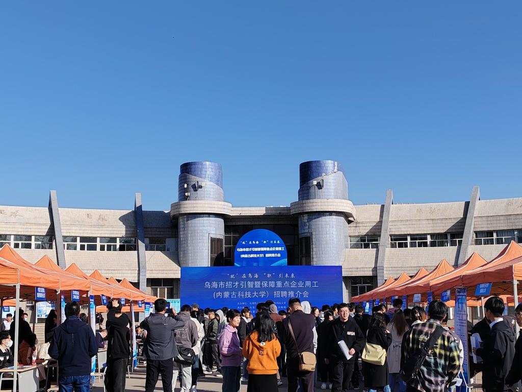 泰国东南亚3D彩票