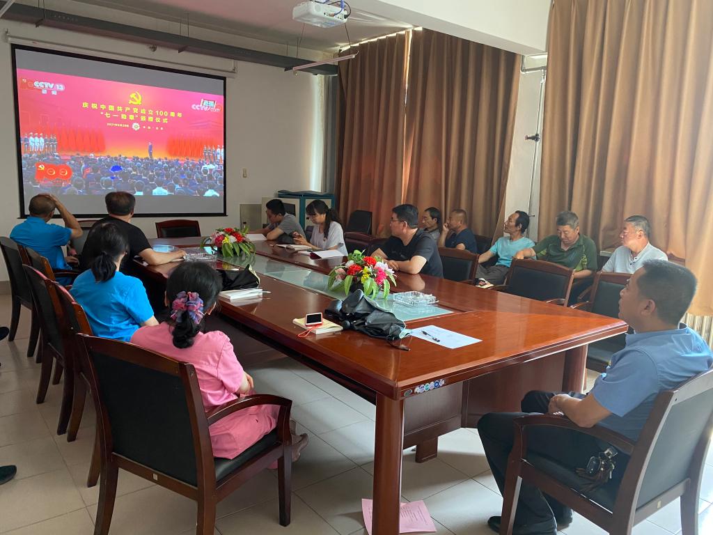 泰国东南亚3D彩票