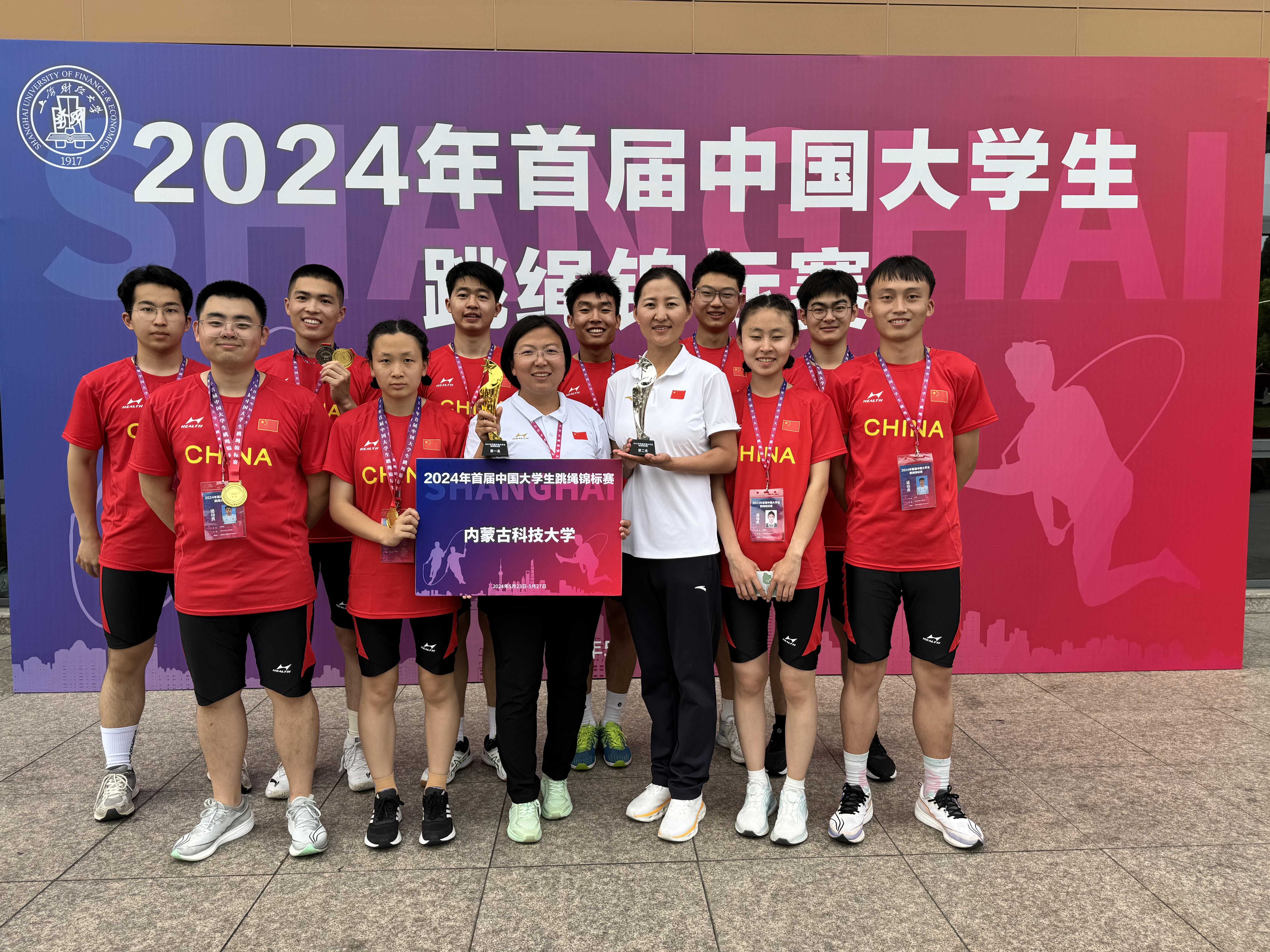 泰国东南亚3D彩票