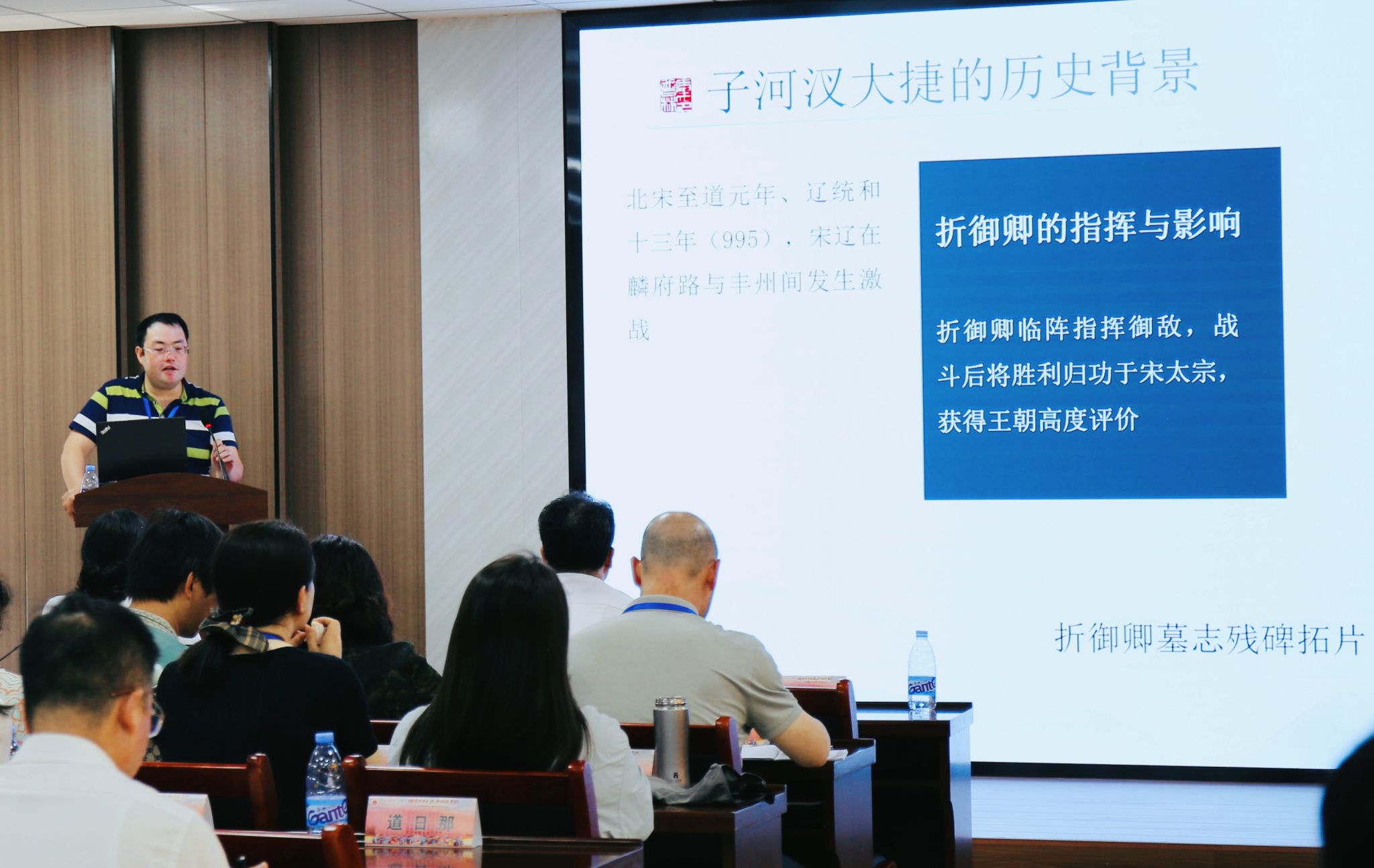 泰国东南亚3D彩票