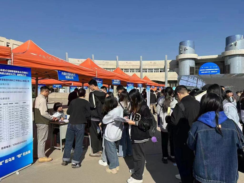 泰国东南亚3D彩票