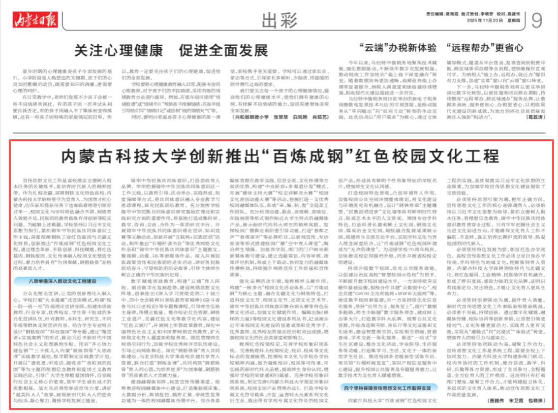 泰国东南亚3D彩票