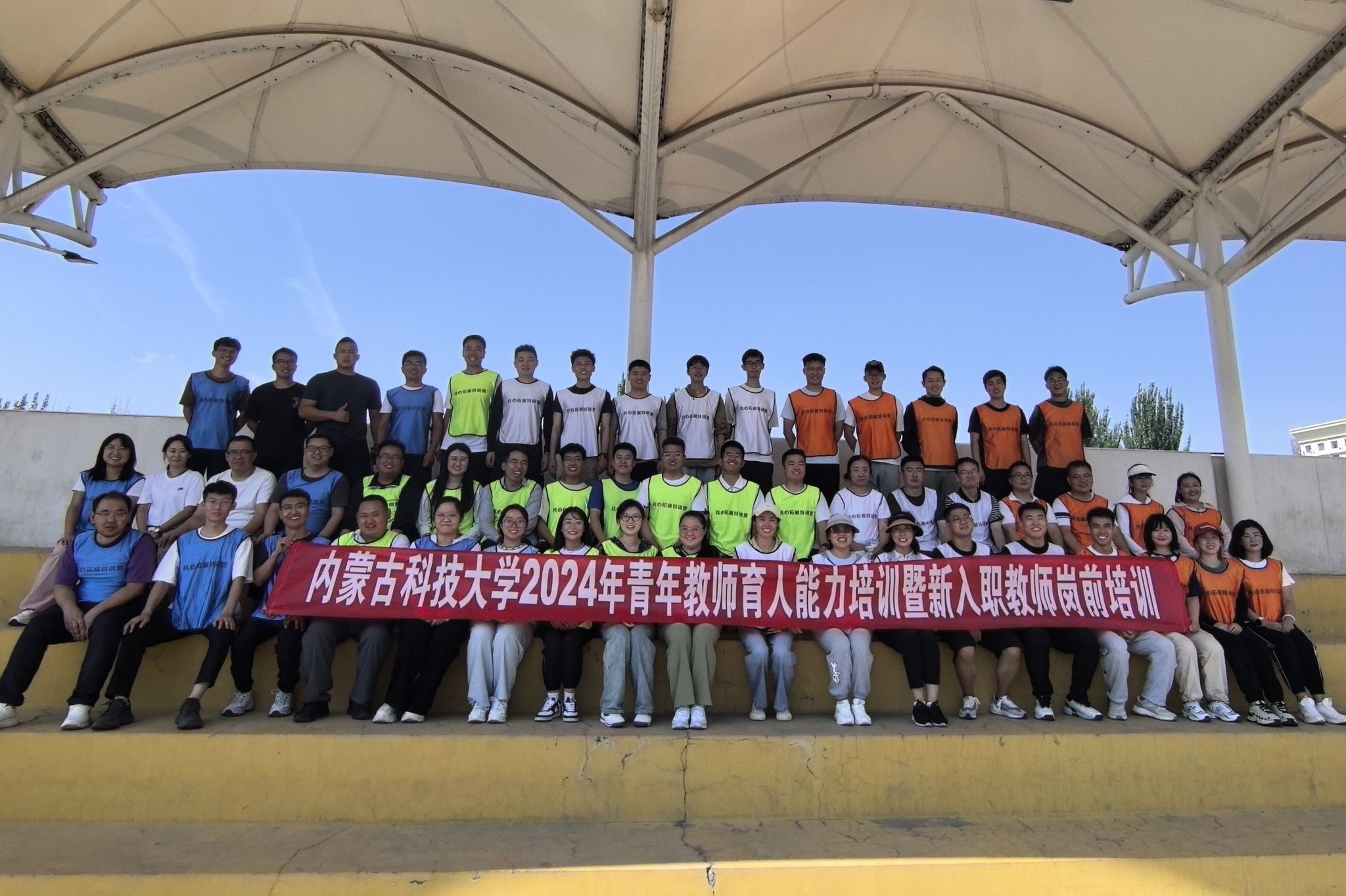 泰国东南亚3D彩票