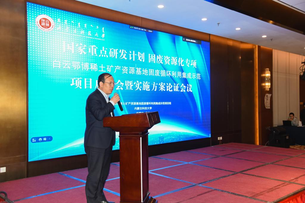 泰国东南亚3D彩票