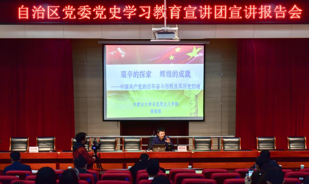 泰国东南亚3D彩票